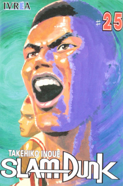 Slam Dunk,25