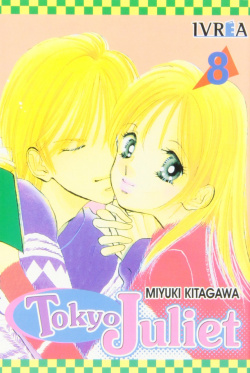 Tokio juliet