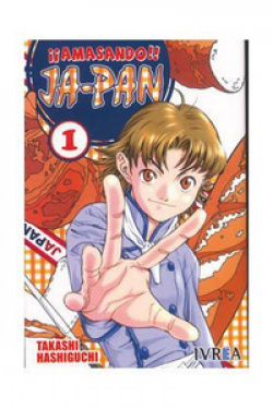Amasando Ja-Pan, 1