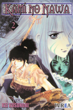 Kami No Nawa, 2