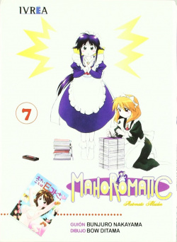 Mahoromatic, 7