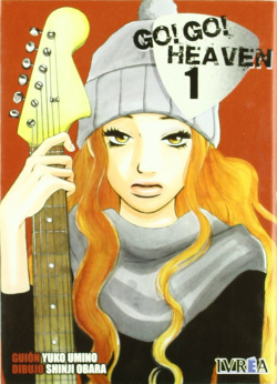 Go Go Heaven, 1