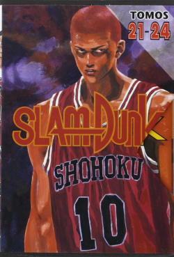 Pack Slam Dunk, 6 (21-24)