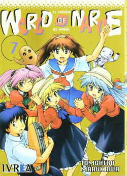 World Of Narue, 7
