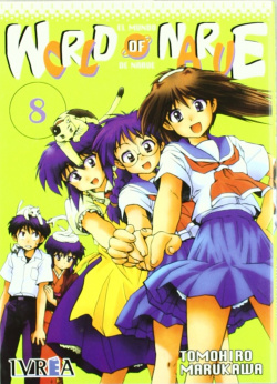 World Of Narue, 8
