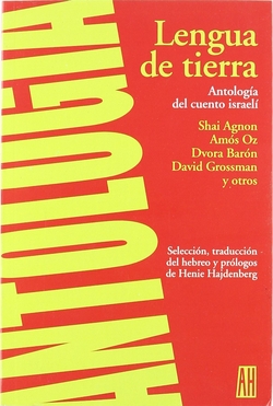 LENGUA DE TIERRA