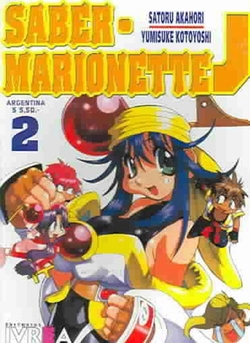Saber Marionette, 2