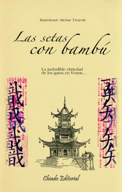 las setas con bambú