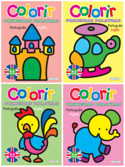 COLORIR PRIMEIRAS PALAVRAS PORTUGUÊS-INGLÊS
