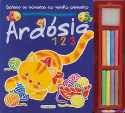 A MINHA PRIMEIRA ARDOSIA 123