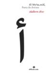 Al-Mu'tamid, Poeta do destino