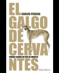 El galgo de Cervantes