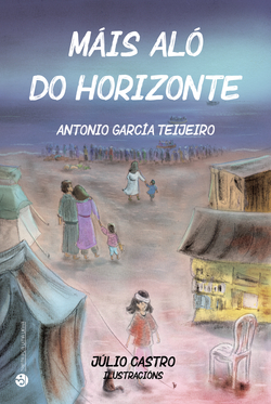 Máis aló do horizonte