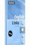 (CAT).ENGLISH LINKS 1R.ESO (WORKBOOK+AUDIO CD)