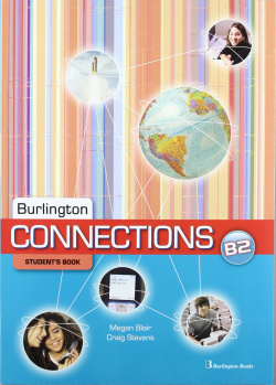 CONNECTIONS B2 (STUDENT)