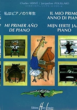 MI PRIMER AÑO DE PIANO