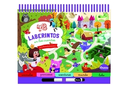 Espiral. Laberintos en los cuentos para horas de diversión