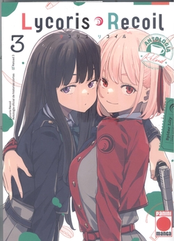 LYCORIS RECOIL:ANTOLOGIA RELOAD 03.