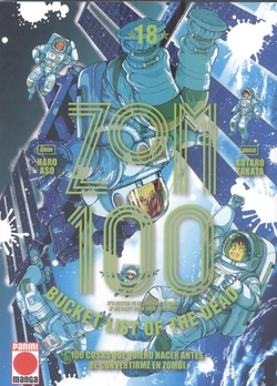 18.ZOM 100: 100 COSAS QUE QUIERO HACER ANTES CONVERTIRME EN ZOMBI