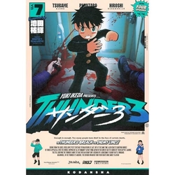 THUNDER 3 Nº.7