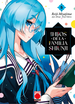 LOS HIJOS DE LA FAMILIA SHINJUI 05