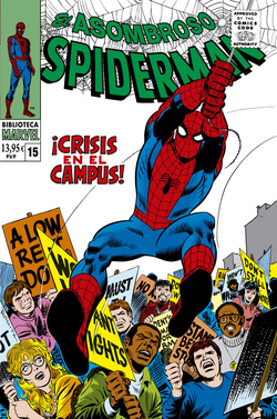 EL ASOMBROSO SPIDERMAN 15