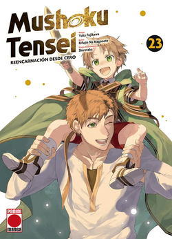 Mushoku tensei