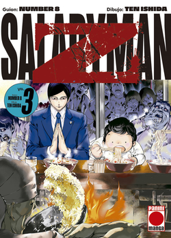 SALARYMAN X 3- MANGA