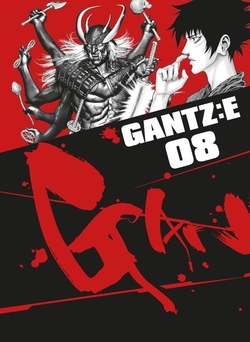 GANTZ: E 8