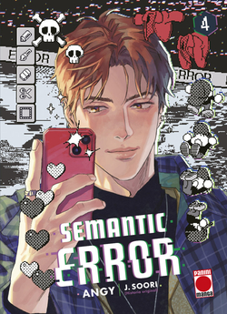 SEMANTIC ERROR 04