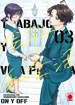 TRABAJO Y VIDA PRIVADA -ON Y OFF - 03