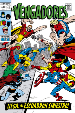 BIBLIOTECA MARVEL 122. LOS VENGADORES, 13