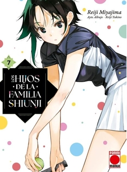 LOS HIJOS DE LA FAMILIA SHIUNJI 07- MANGA