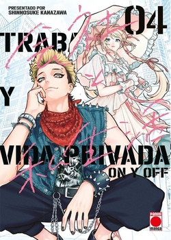 TRABAJO Y VIDA PRIVADA ON Y OFF 4 - MANGA ADULTOS
