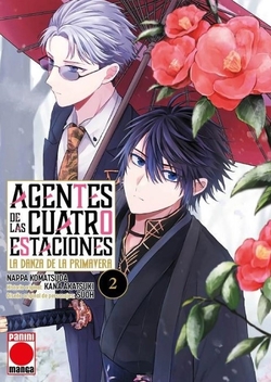 AGENTES DE LAS CUATRO ESTACIONES 2- DANZA DE PRIMAVERA- MANGA