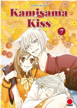 7.Kamisama kiss