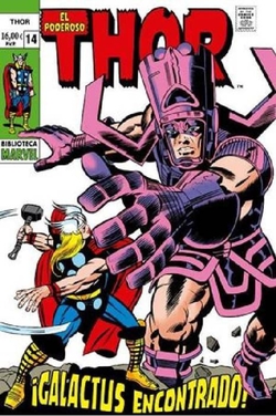 EL PODEROSO THOR 14. 1969-70, BIBLIOTECA MARVEL