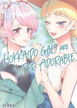 HOKKAIDO GALS ARE SUPER ADORABLE N 06