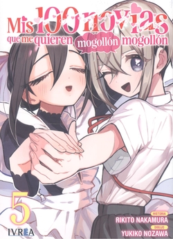 MIS 100 NOVIAS N 05