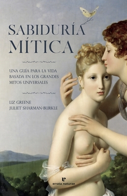 Sabiduría mítica