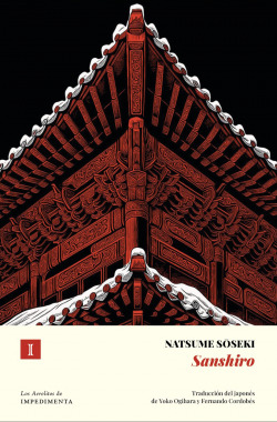Sanshiro