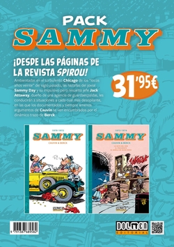 PACK - SAMMY
