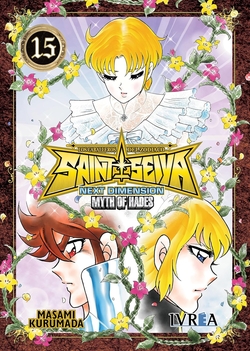 SAINT SEIYA NEXT DIMENSION 15 MYTH OF HADES