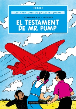 El testament de Mr. Pump