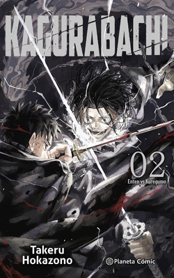 Kagurabachi nº 02