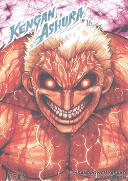 KENGAN ASHURA 16