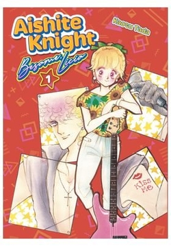 Aishite knight / besame, licia