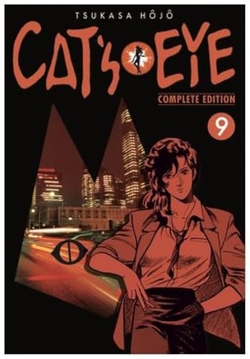 CATS EYE N 09