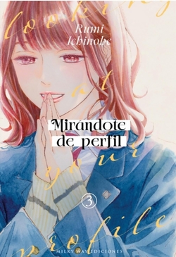 MIRANDOTE DE PERFIL, 3
