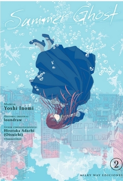 SUMMER GHOST, 2 (TOMO FINAL )
